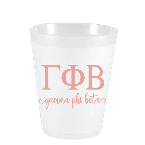 Gamma Phi Beta - ΓΦΒ - Frost Flex Cups