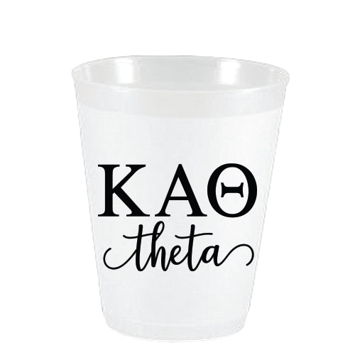 Kappa Alpha Theta - ΚΑΘ - Frost Flex Cups