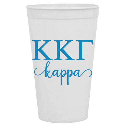 Kappa Kappa Gamma - ΚΚΓ - Stadium Cups